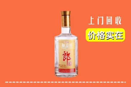 崇左市龙州求购高价回收老郎酒